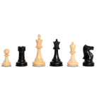 The Fischer Spassky Series Chess Pieces -  4.4" King