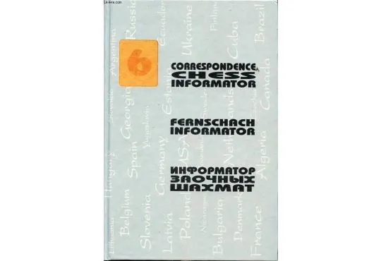 CLEARANCE - Correspondence Chess Informator Vol. 6