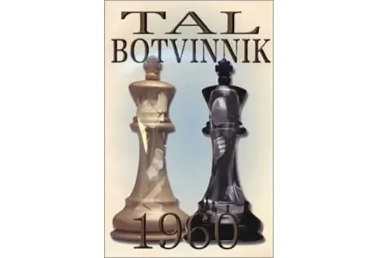 SHOPWORN - Tal Botvinnik 1960
