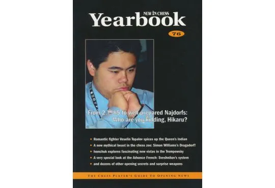 NIC Yearbook 76 - PAPERBACK EDITION