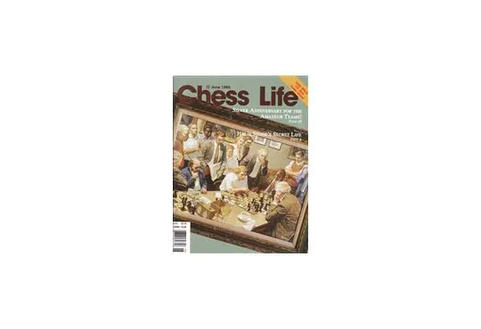 CLEARANCE - Chess Life Magazine - June 1995 Issue