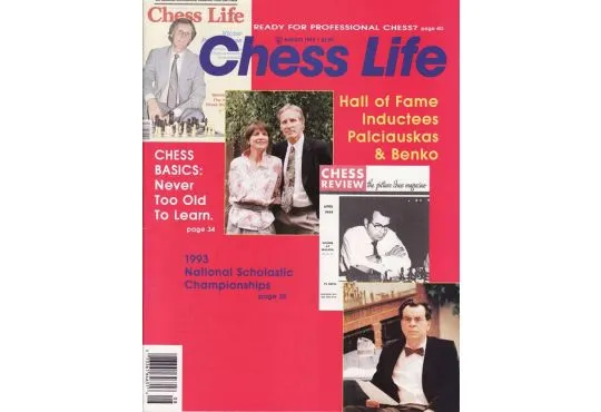 CLEARANCE - Chess Life Magazine - August 1993 Issue