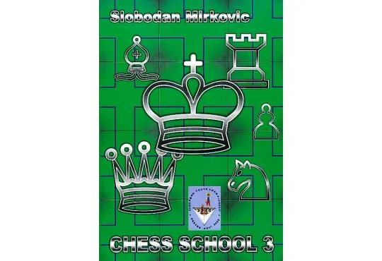 Chess School 3