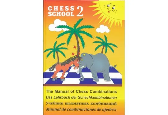 PRE-ORDER - The Manual of Chess Combinations - Vol. 2