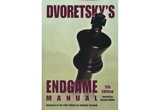 Dvoretsky's Endgame Manual 