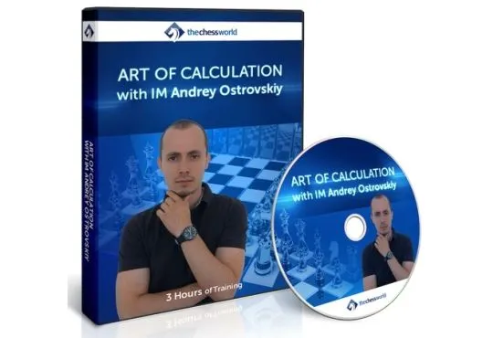E-DVD Art of Calculation with IM Andrey Ostrovskiy