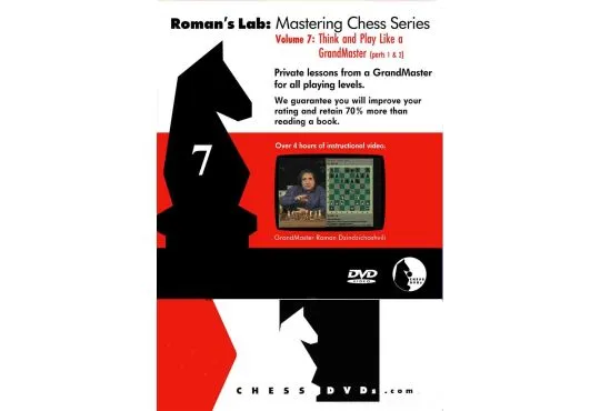 E-DVD ROMAN'S LAB - VOLUME 7 - Think Like a Grandmaster on DVD